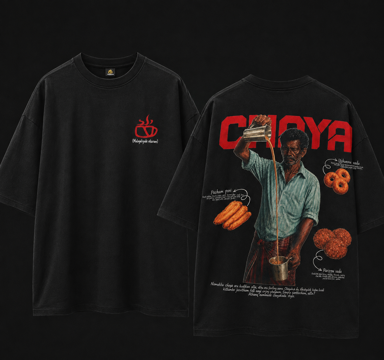 Chaya Edition