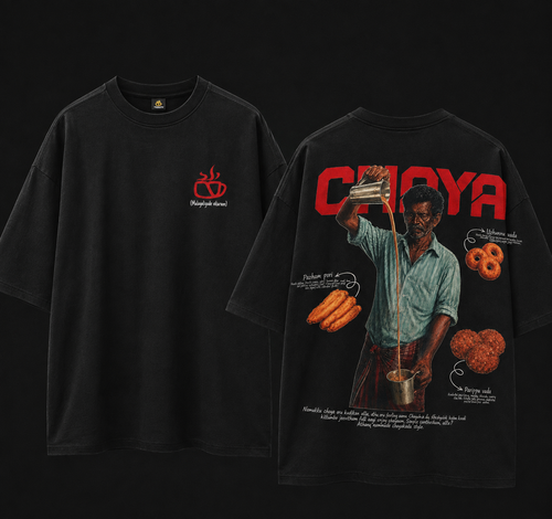 Chaya Edition